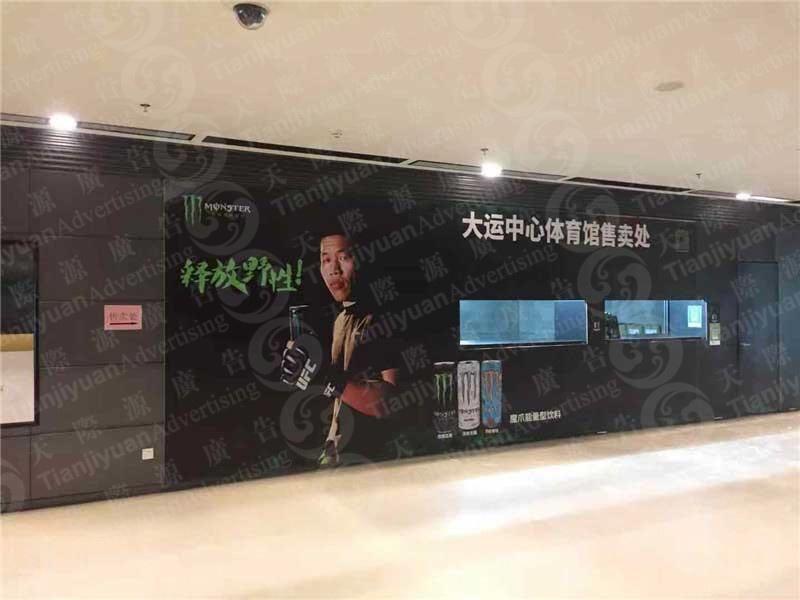 戶外燈布