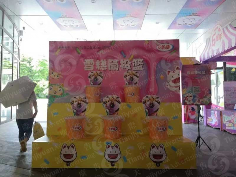 戶外燈布