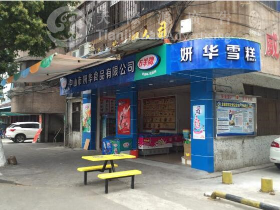 深圳招牌制作的常見種類,哪種適合你