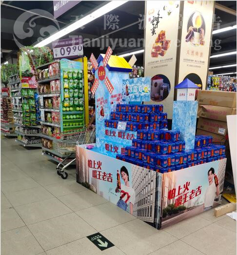 形象堆頭制作