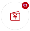 設(shè)計報價.jpg
