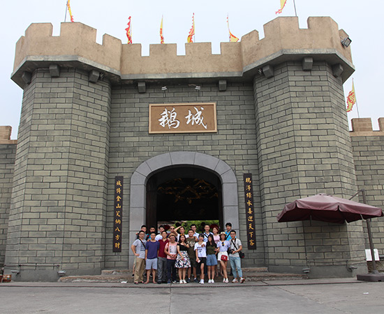 團建旅游