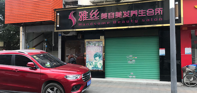 常見的四種發光字工藝和特點