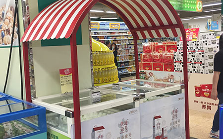道具創意
