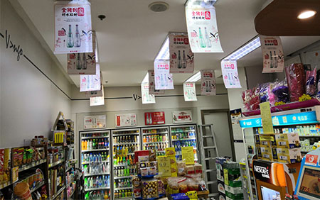 相紙