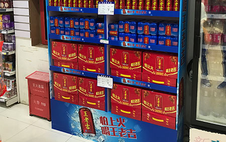 背膠