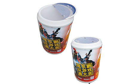 冰桶