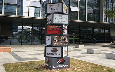 標識標牌