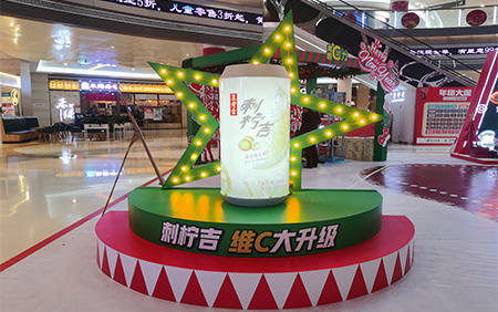 創(chuàng)意包柱