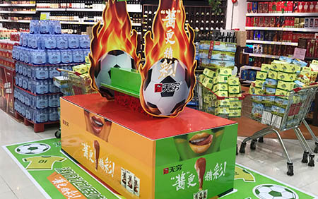 板材異形切割