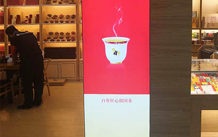 UV噴繪