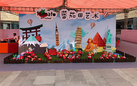 活動形象堆