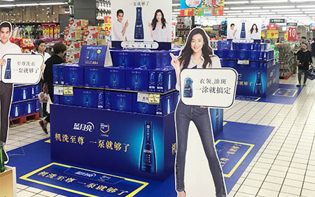 板材異形切割