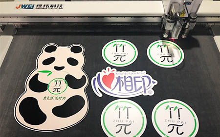 板材異形切割