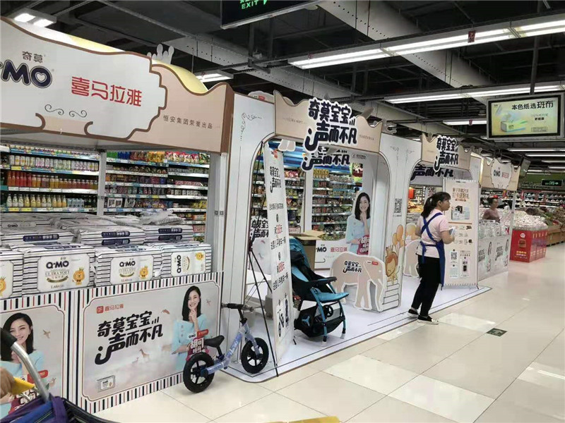 商場形象展案例
