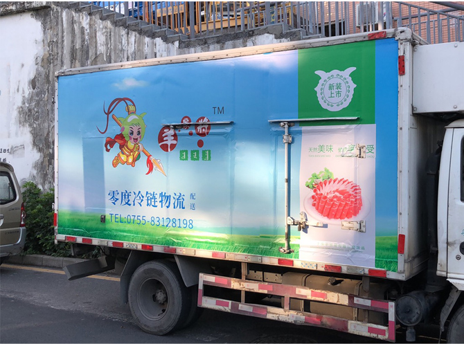 深圳車貼噴繪