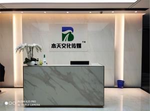公司招牌制作的應(yīng)用范圍和特點(diǎn)分析