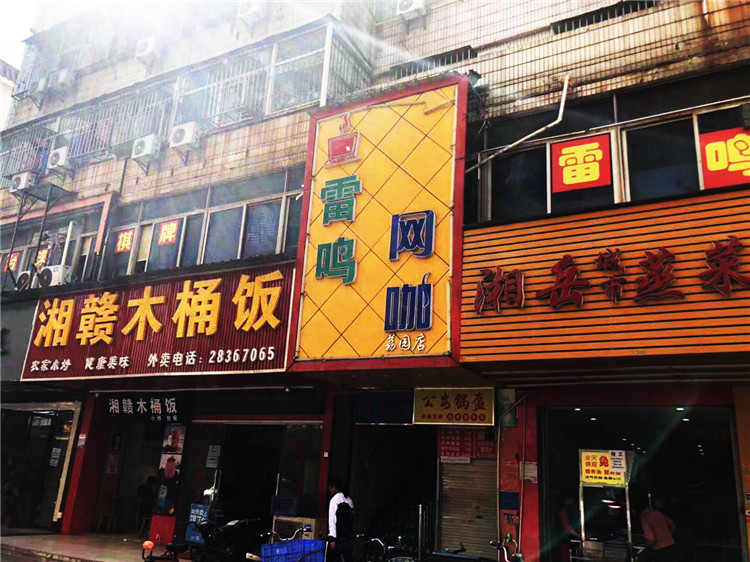 布吉廣告招牌制作應(yīng)該注意哪些問(wèn)題