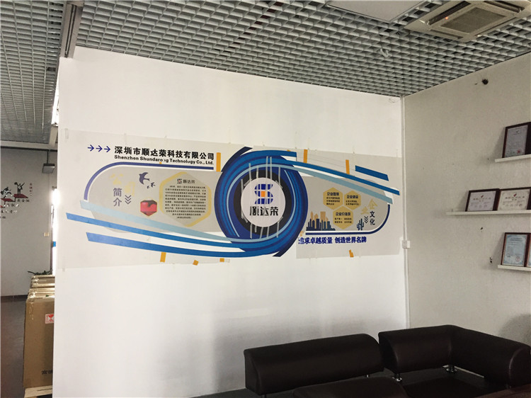 （順達(dá)榮科技）（PVC板雕刻UV，粘貼水晶字 文化墻）