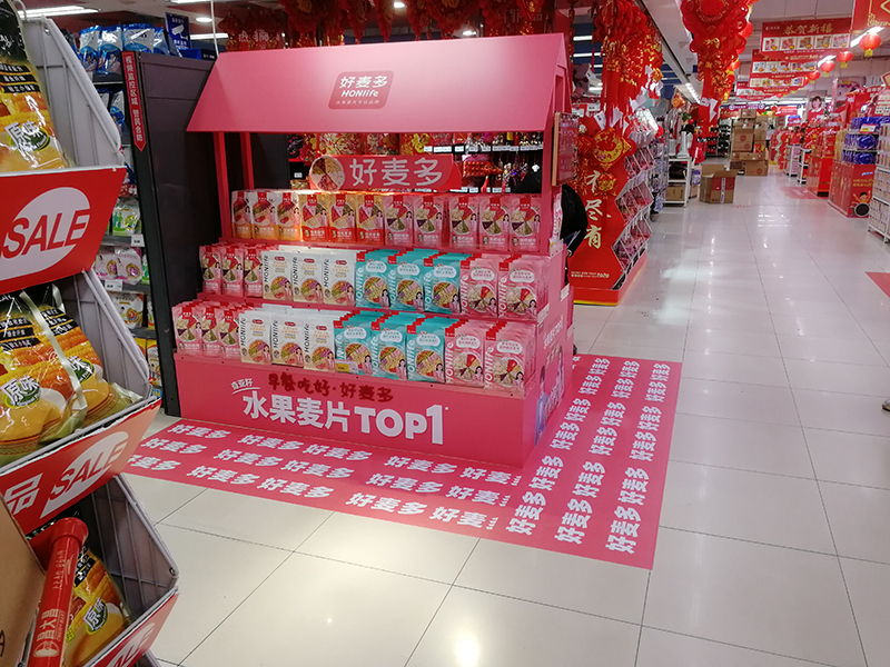 品味生活，生活遠(yuǎn)不止一場秀