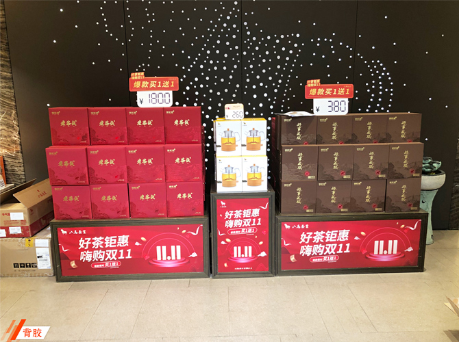 戶內高清寫真