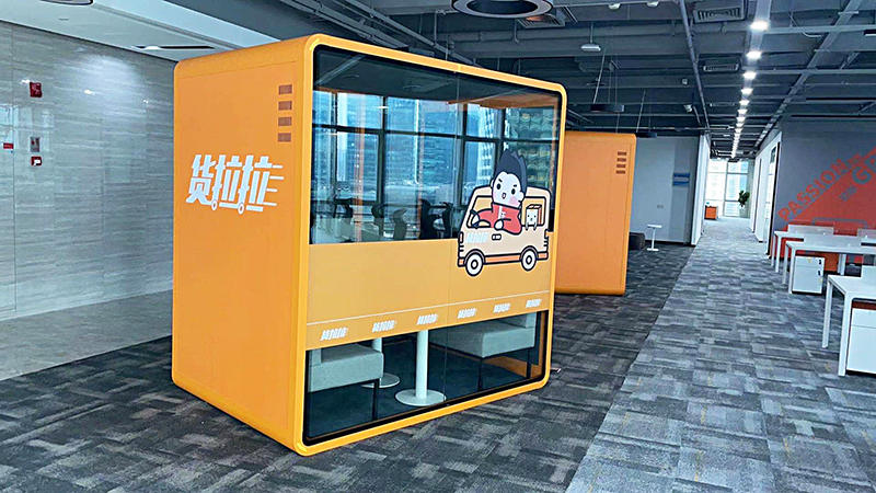 貨拉拉道具創意