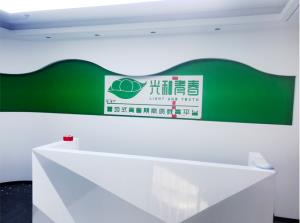 公司招牌設(shè)計(jì)的耐用性重要嗎?這些技巧值得借鑒一下