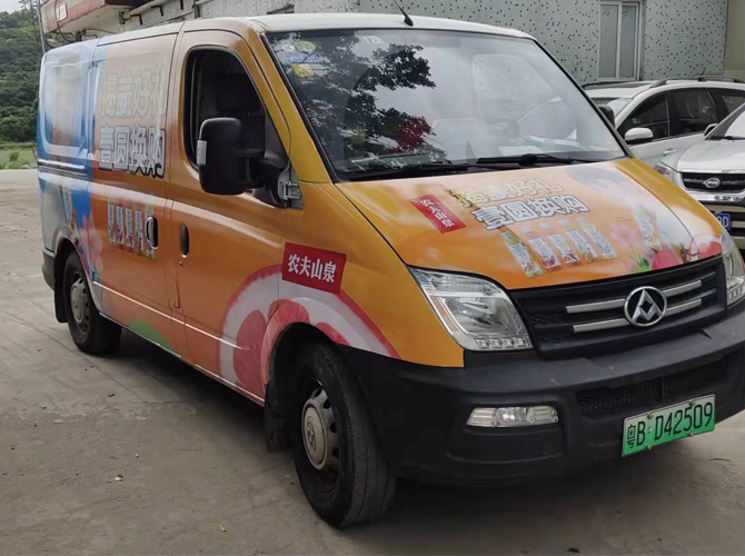廣告車貼
