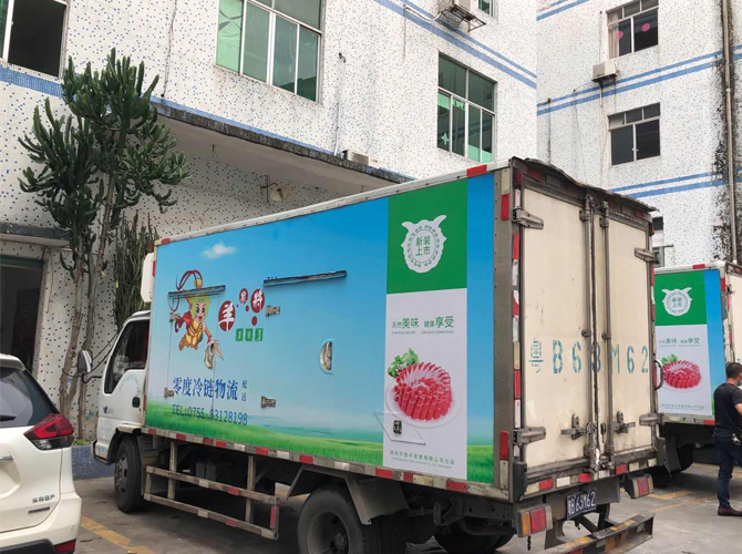 車貼噴繪