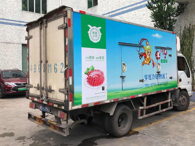 車貼廣告