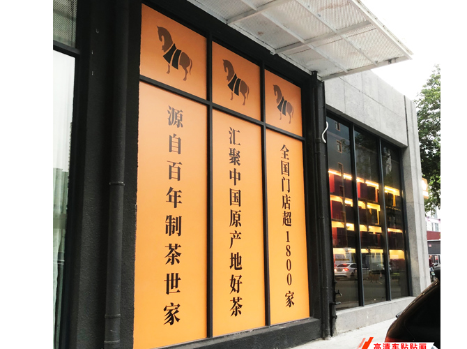 戶外噴繪相對于室內噴繪需要注意哪些內容？